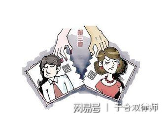 离婚取证调查_广州增城发生人员聚集滋事事件 25人被调查有哪些人_广州情人取证调查