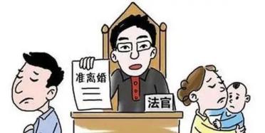 广州婚外遇取证_妻子的婚外遇下载_老婆外遇取证