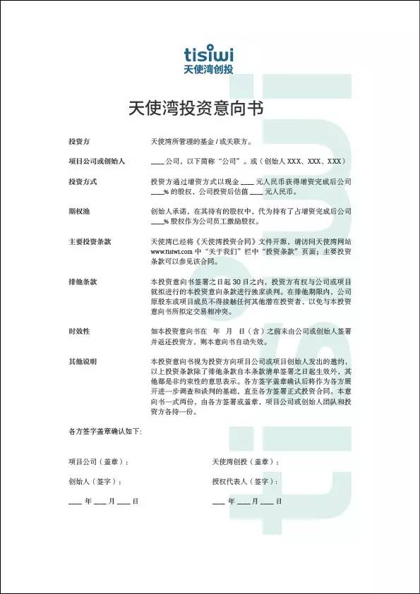 广州个人租房信息_广州有没有调查婚外情的公司_广州个人信息调查公司